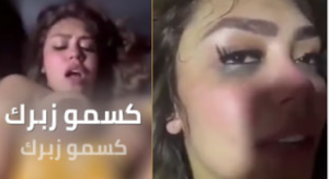 سكس البلوجر هدير عبد الرازق في وضع ساخن – سكس مصري