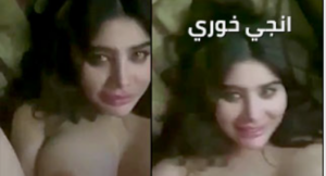 سكس انجي خوري