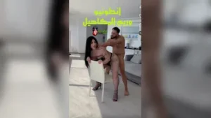 انطونيو سليمان ينيك الشيميل ريم المكاحيل | الفيديو كامل sex